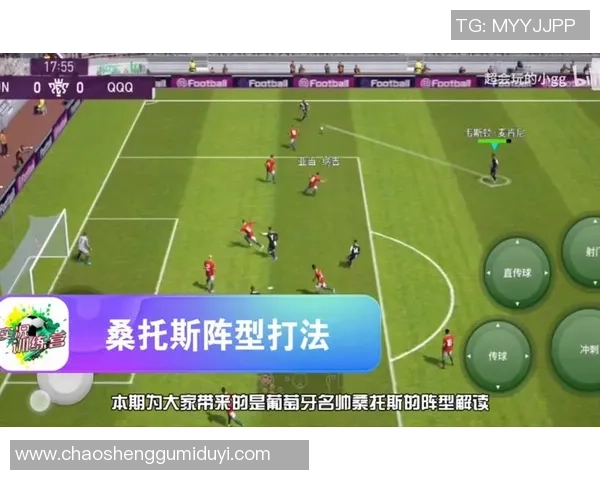 西班牙足球战术解析:如何打造高效的转换进攻体系 西班牙足球战术解析:如何打造高效的转换进攻体系