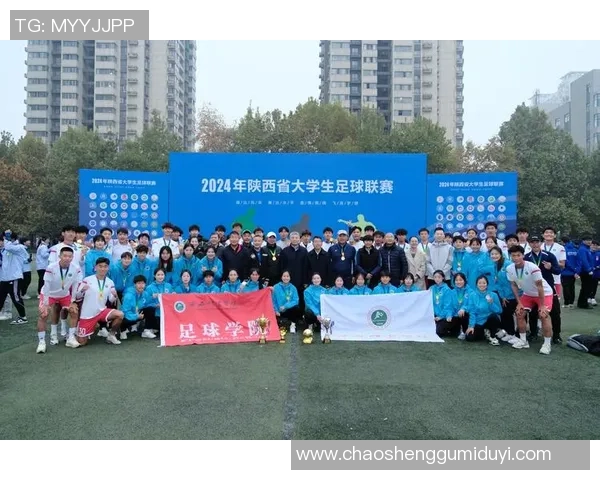 西安足球队在足球战术排行榜中荣登第七名引发热议