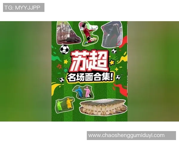 足球明星动画形象对比展示不同风格与特点的精彩瞬间 足球明星动画形象对比展示不同风格与特点的精彩瞬间