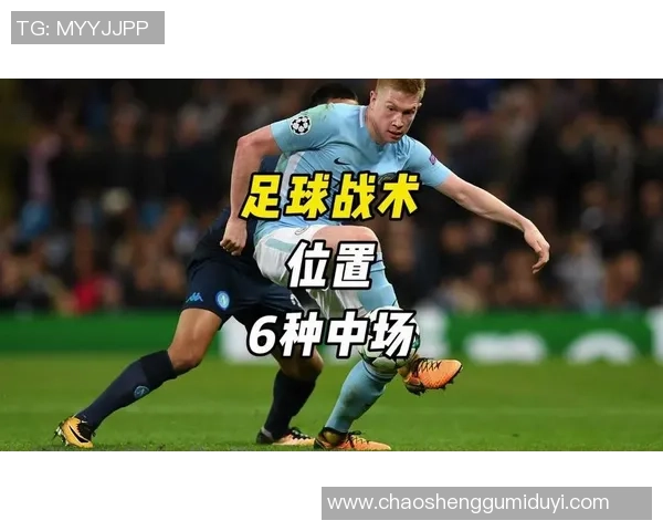 足球明星带球变节奏展现华丽技巧与战术智慧的完美结合