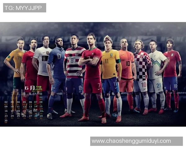 足球明星齐聚一堂歌词中尽显绿茵传奇与荣耀瞬间 足球明星齐聚一堂歌词中尽显绿茵传奇与荣耀瞬间