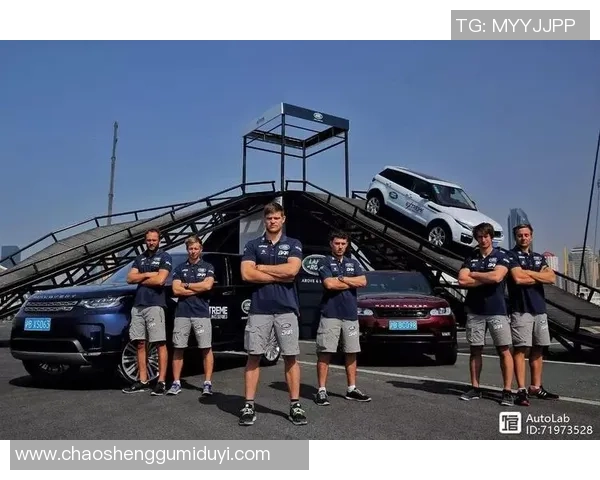 极限运动热议：重庆极限运动队的团队协作争议