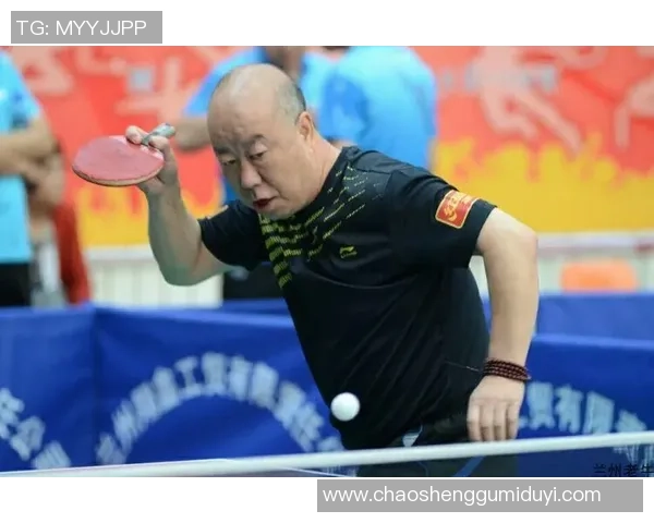 专访刘丽：解密乒乓球成功之道