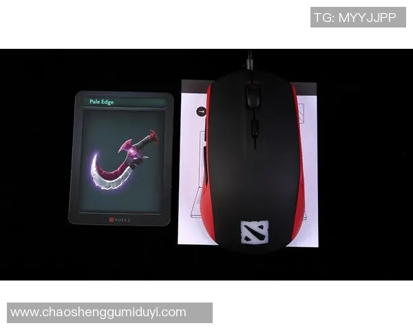 DOTA2装备选购：鼠标推荐
