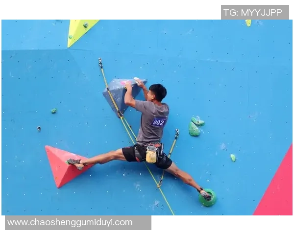 攀岩焦点：杭州攀岩队的比赛经验探讨